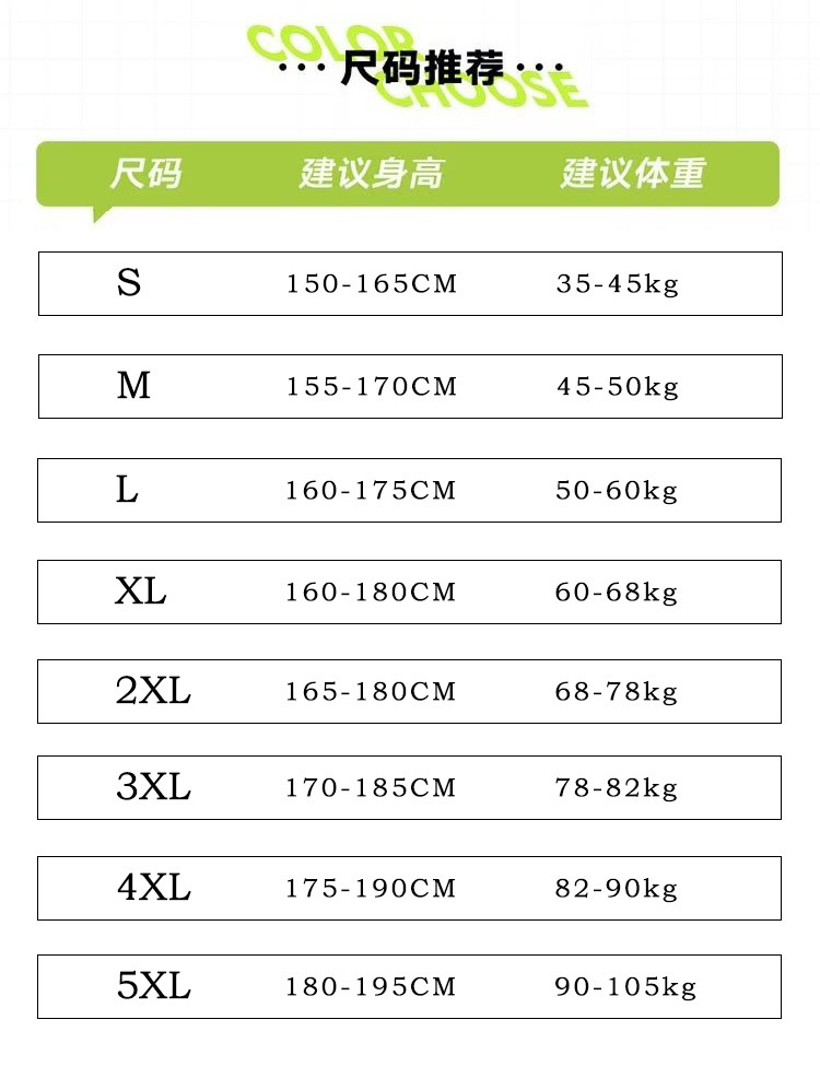 S-5XL.jpg