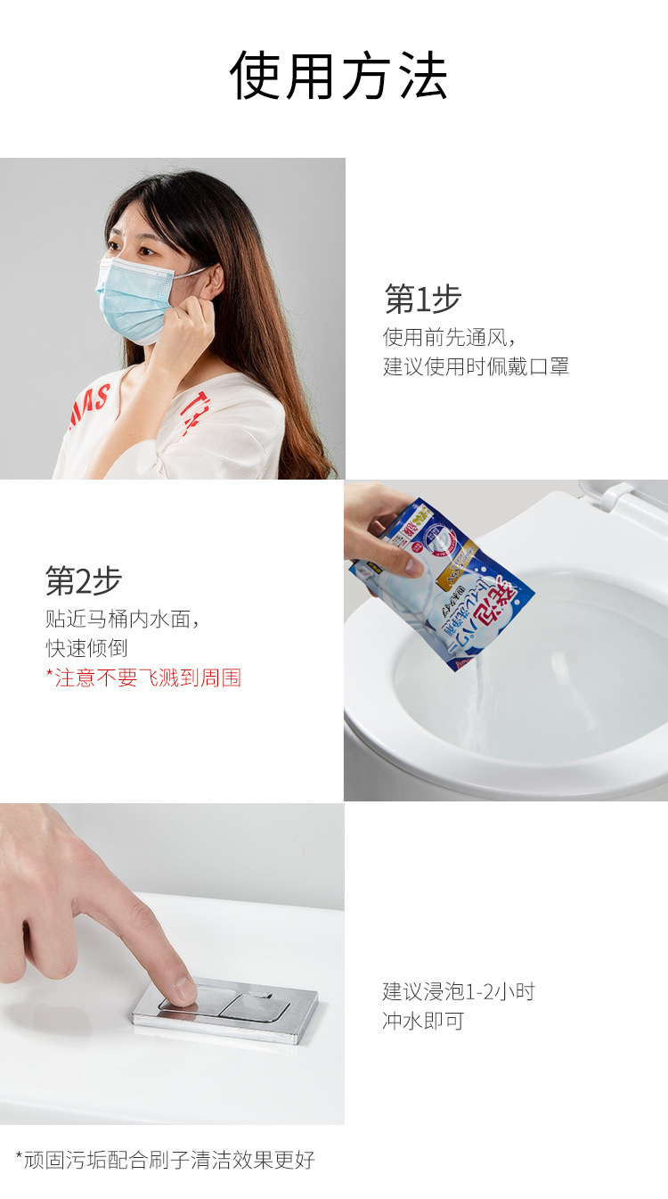 详情-17.jpg