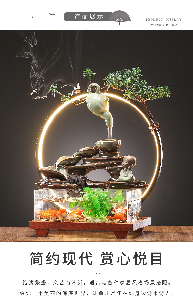 多福多财景观鱼缸_06.jpg