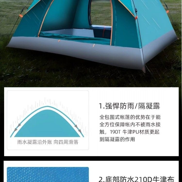 a14987ab-fc56-46fb-a0cc-783c90b35f50.jpe