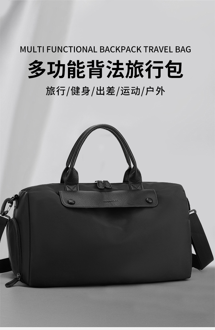 包 (2).jpg