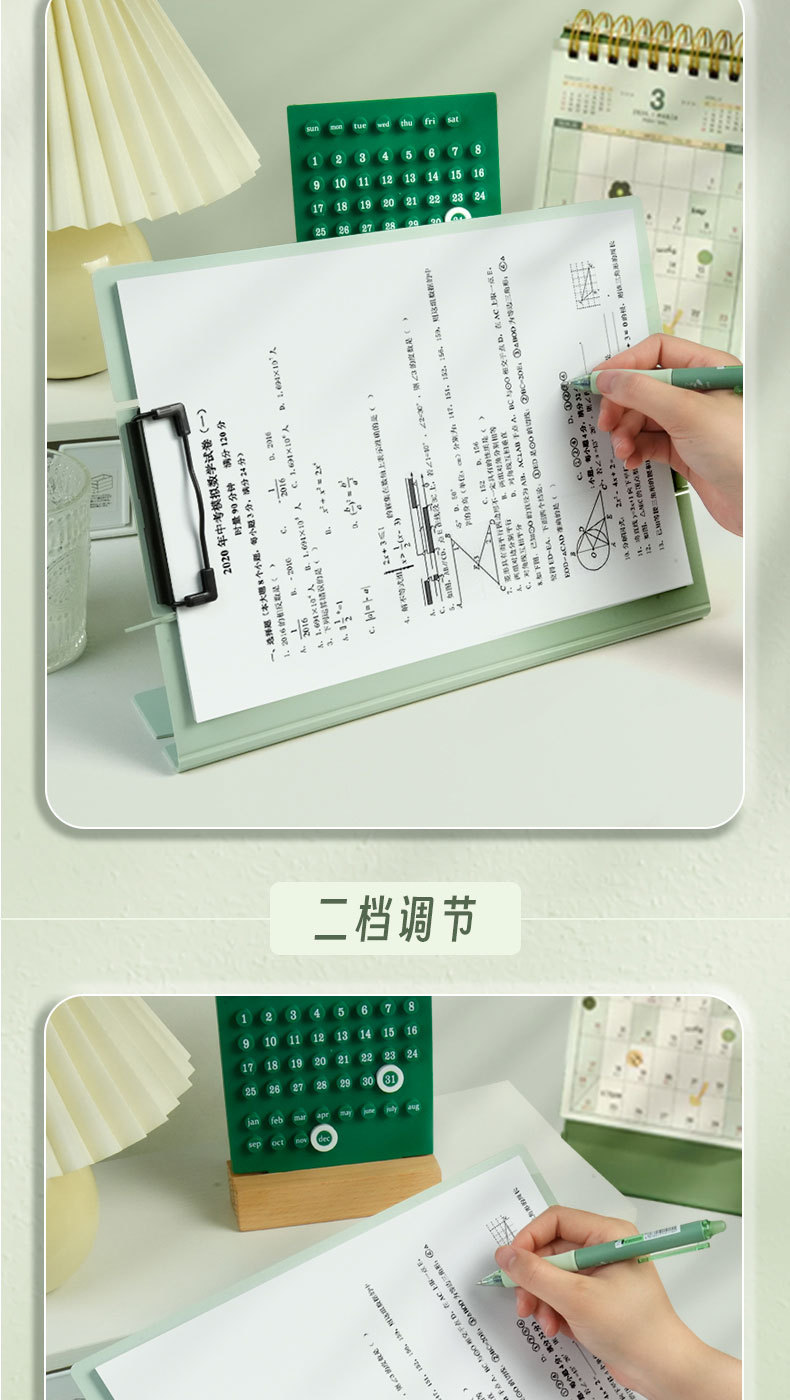 详情页_07