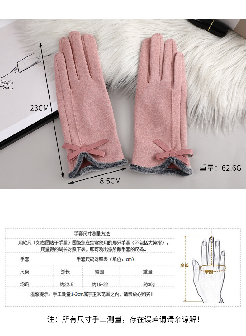 翔天详情页改_02.jpg