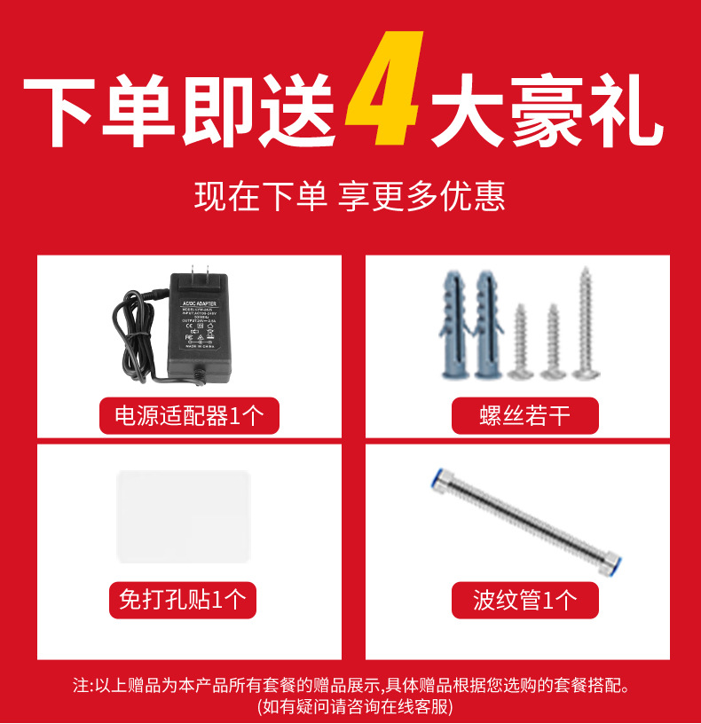 24V增压泵_01.jpg