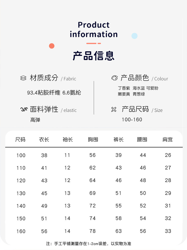 长4.jpg