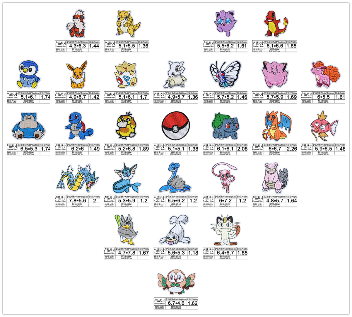 610+W0SsPmL._AC_SL1001__副本1.jp