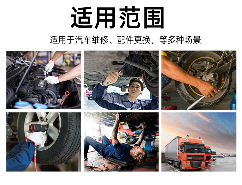 梅花风炮详情_21.jpg