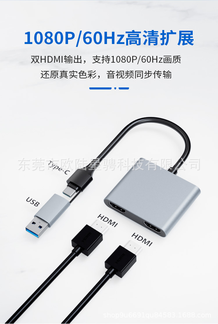 详情页4.jpg