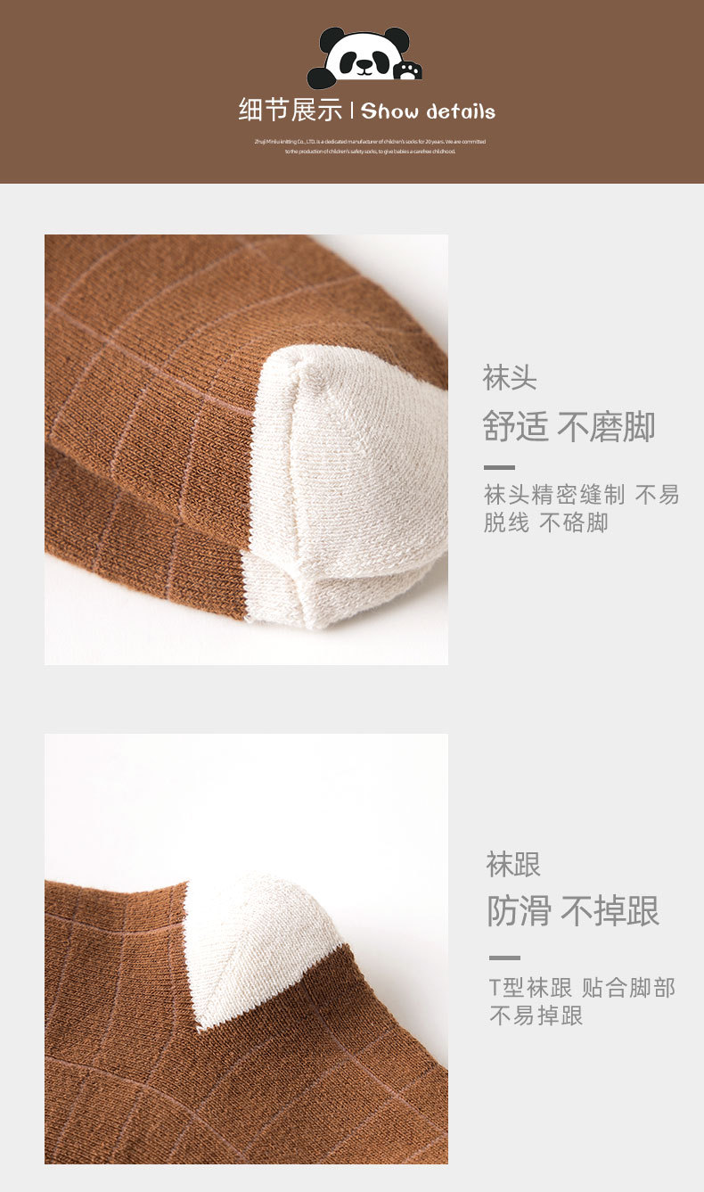 详情_13.jpg