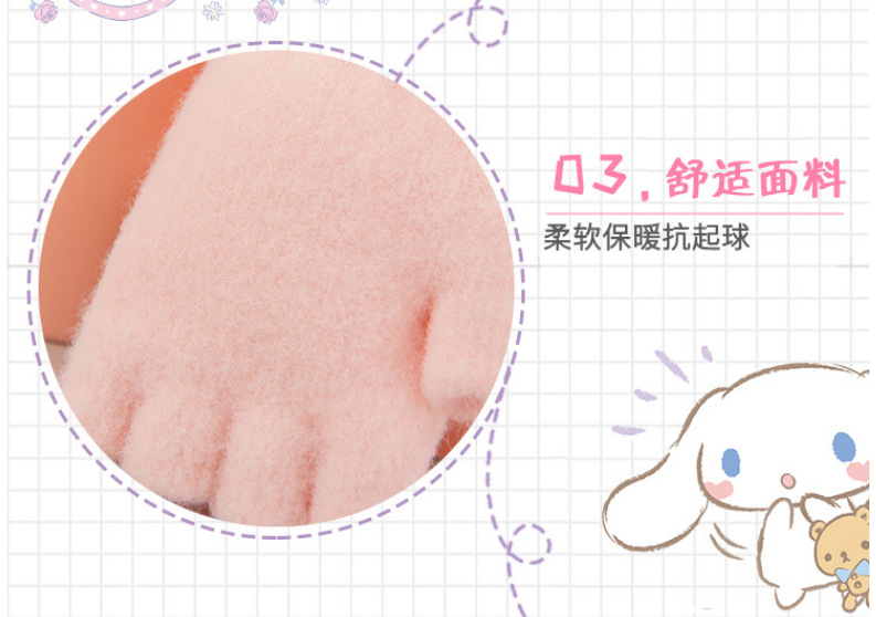 d0f19b17-1b86-4e03-abd4-54a90e