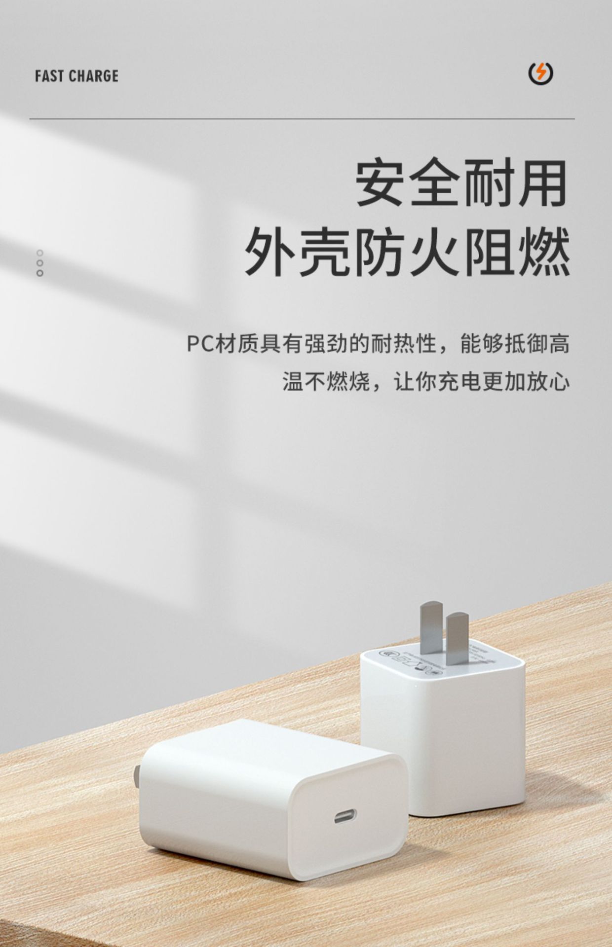 手机详情图12.jpg