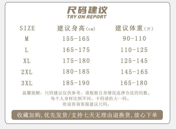 O1CN01nrj1oz1ZivpFp4nCD_!!2217