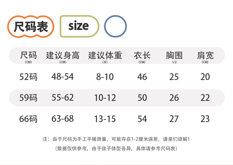 详情2.jpg