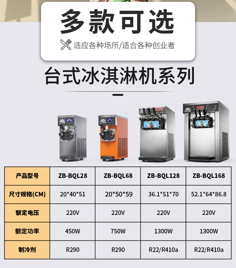 详情-02-2.jpg.jpg