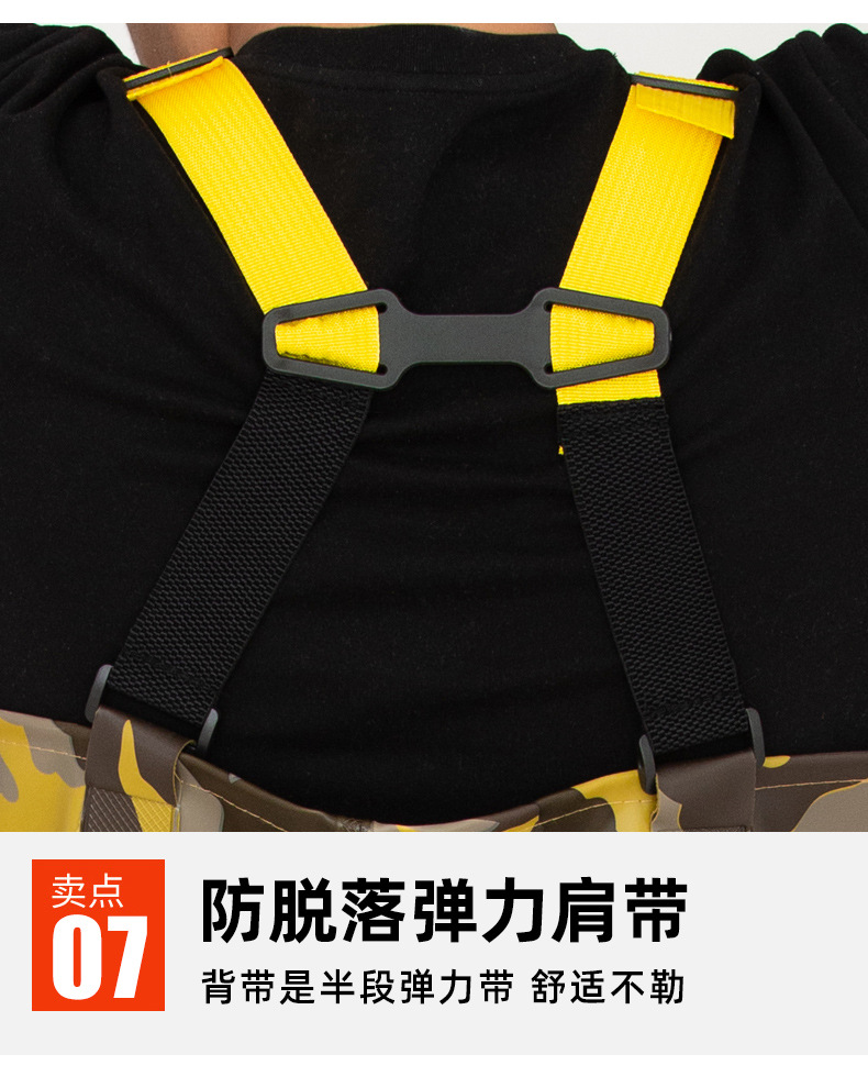 高端下水裤0225_10.jpg?x-oss-process=image/format,png