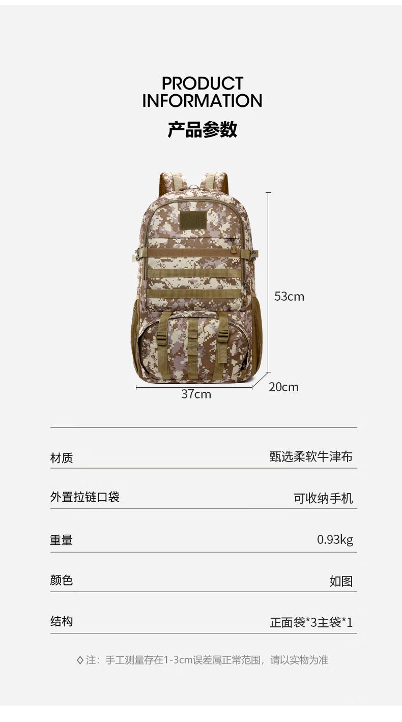 详情 (8).jpg