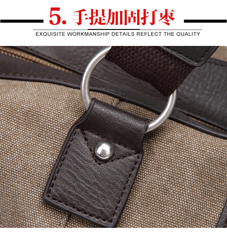 详情图片_14.jpg