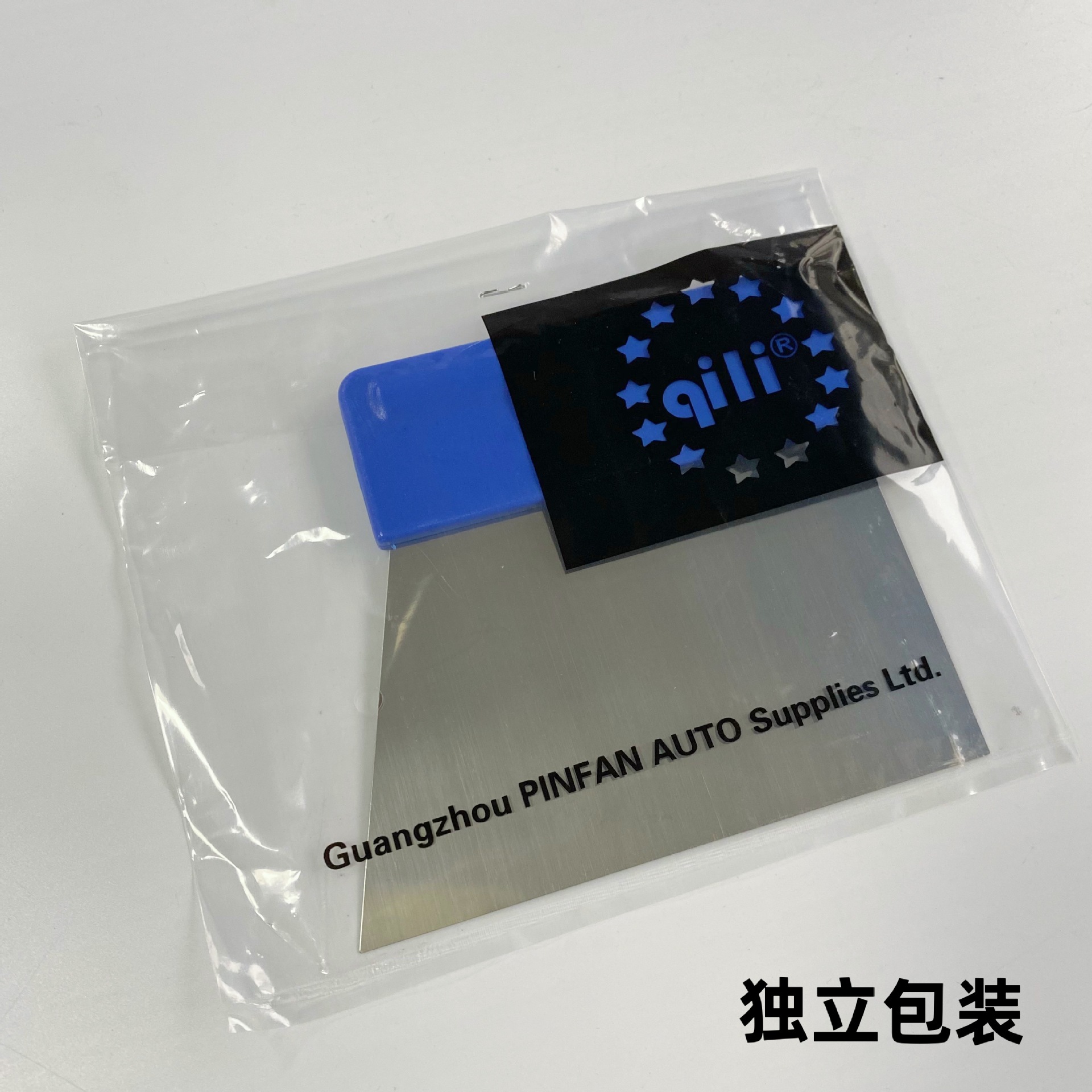 ff0a6931adbf9de80494b9c3e91301