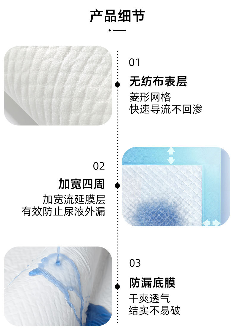 详情_06.jpg