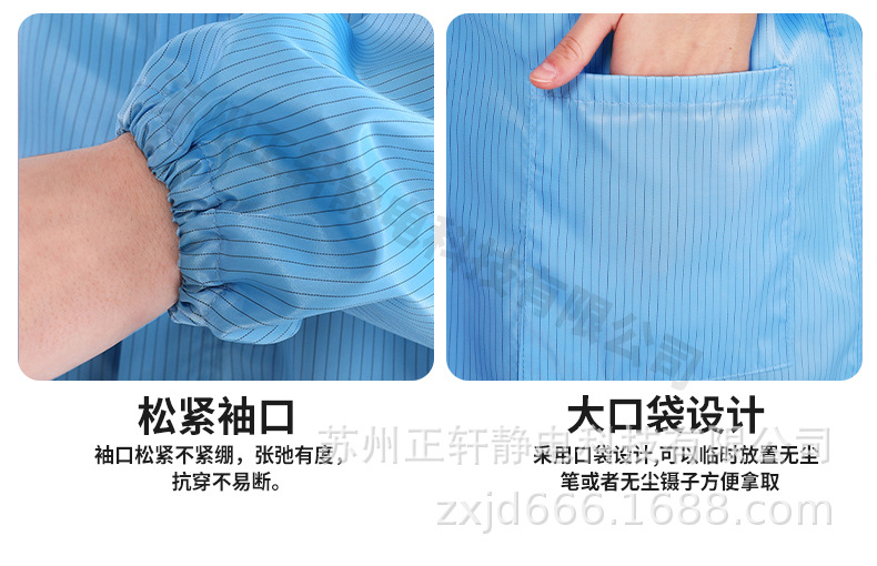 大褂详情_10.jpg