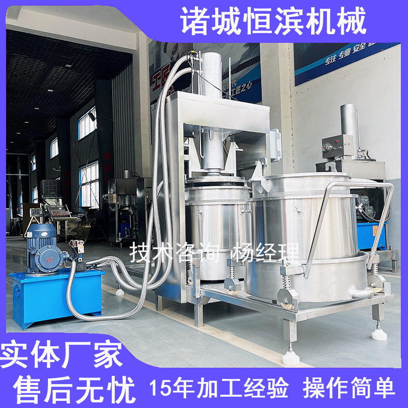双桶轮换下排渣压榨机7