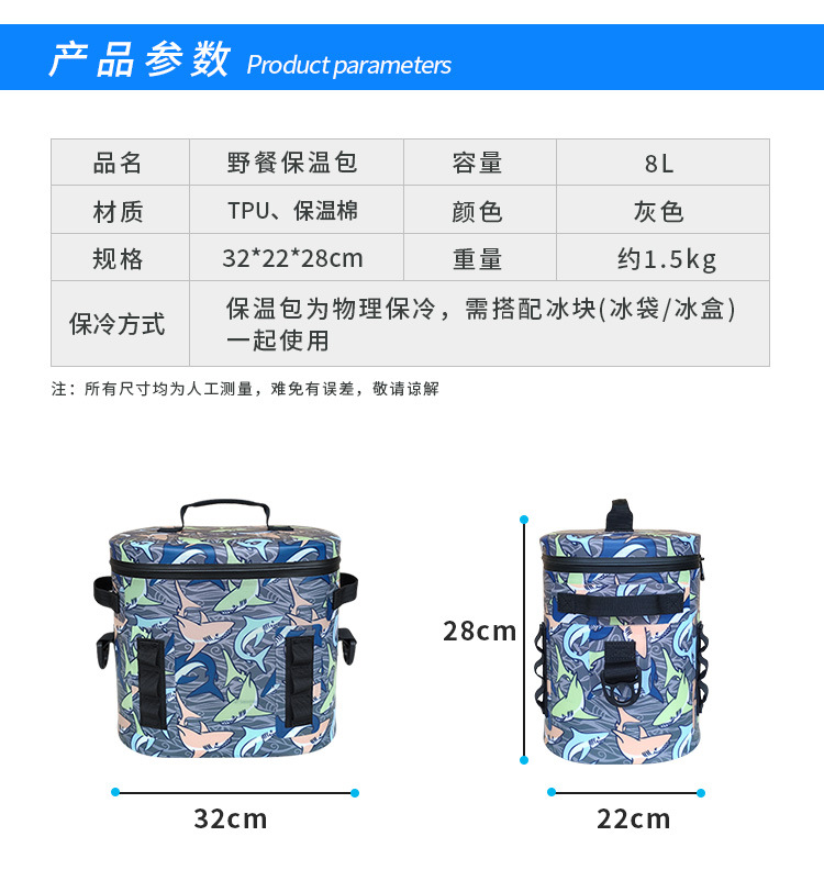 详情页_02.jpg