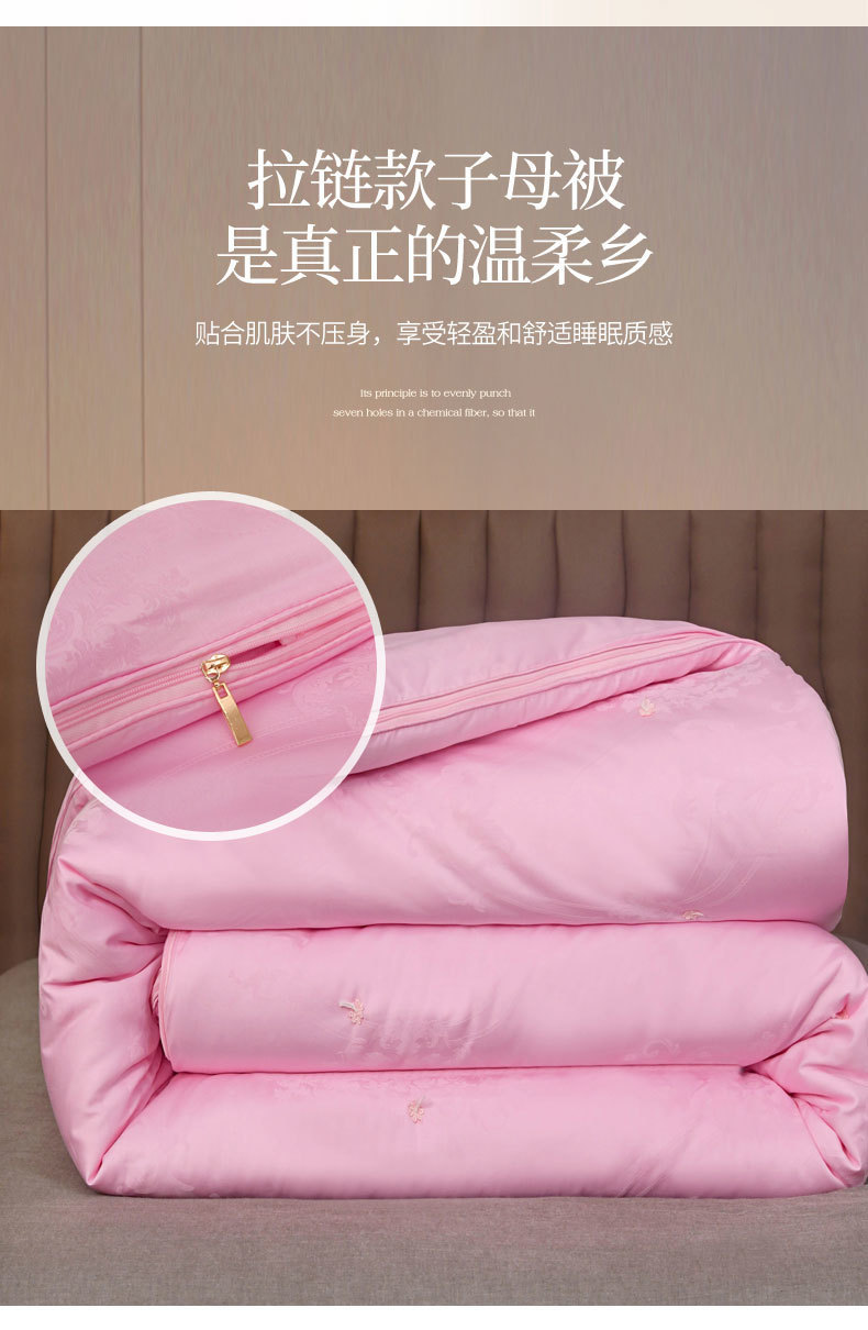 d2e490c7-1d7a-4c7a-ad35-7ea4bb85f3ba.jpe