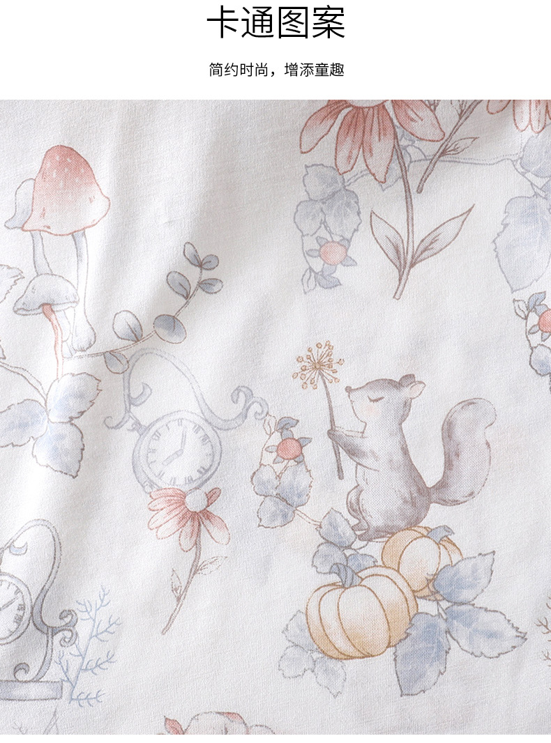 无骨空调服套装G版 (21).jpg