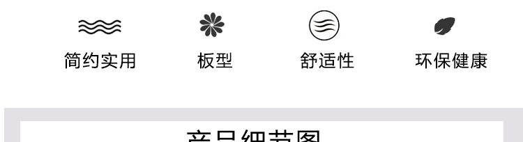 未标题-1_04.jpg