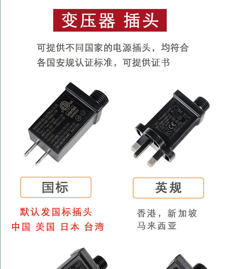 详情图_22.jpg