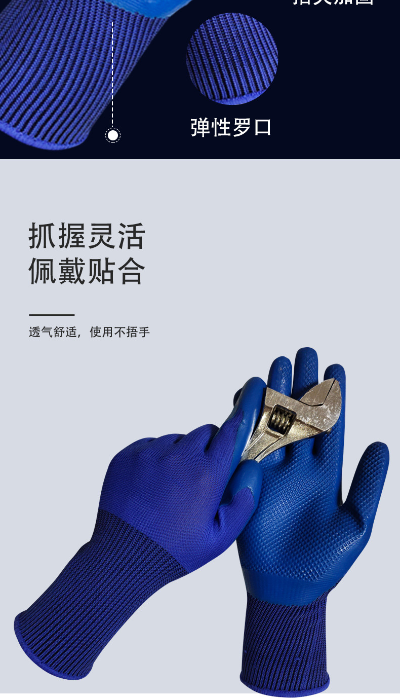 尼龙压纹_05.jpg