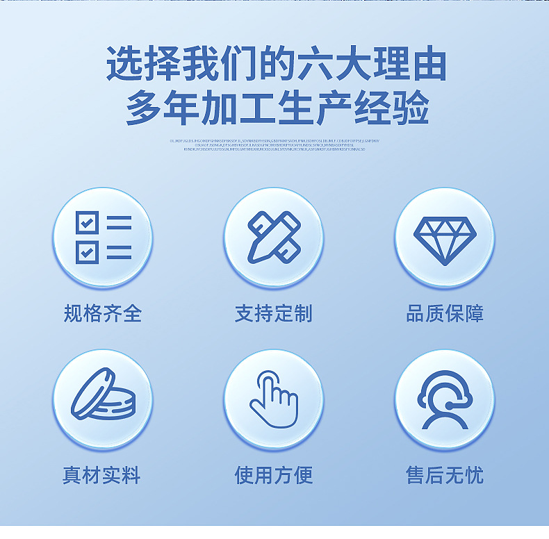 抽绳冰袋-详情_03