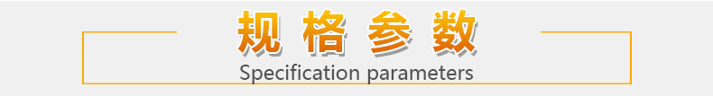亚欧捷胜_05.jpg