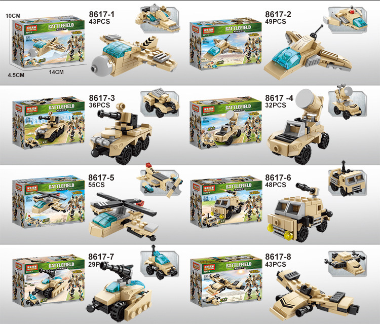 智贝详情图_9兼容乐高8合1变形机器人小颗粒积木工程消防军事