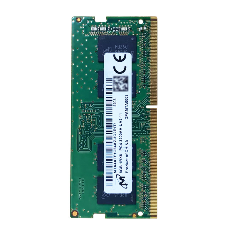 DDR4  8G内存条3200