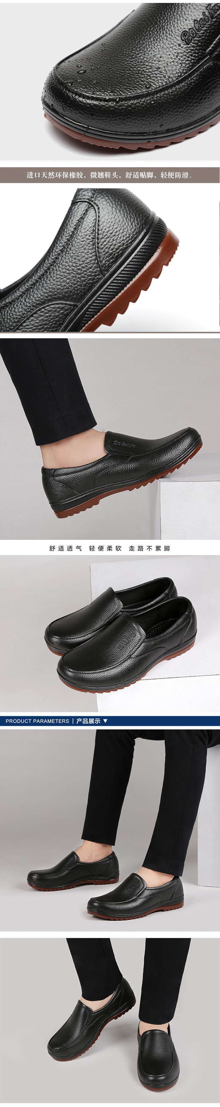 16f87a4d-46fb-411a-81f2-3d70dc6ce78a.jpe