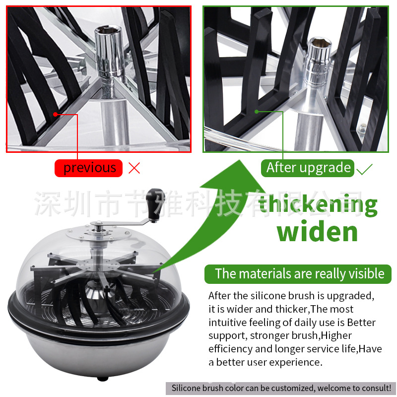 16厚胶条普通,8005