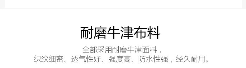 详情图片_09