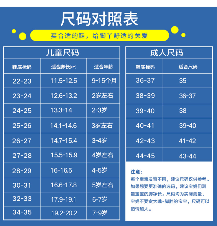 详情图04