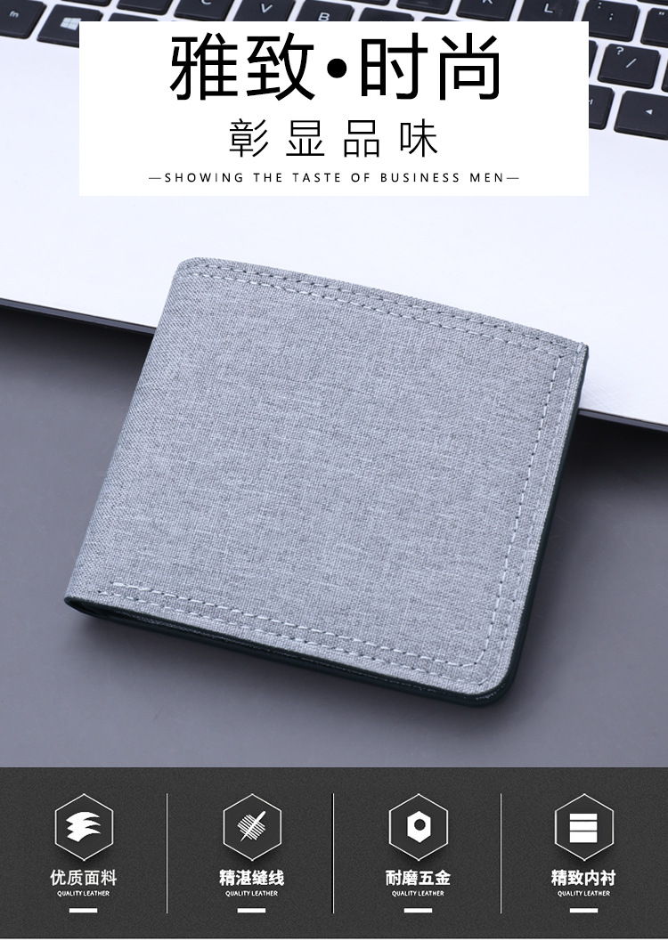 详情_01.jpg?x-oss-process=image/format,png