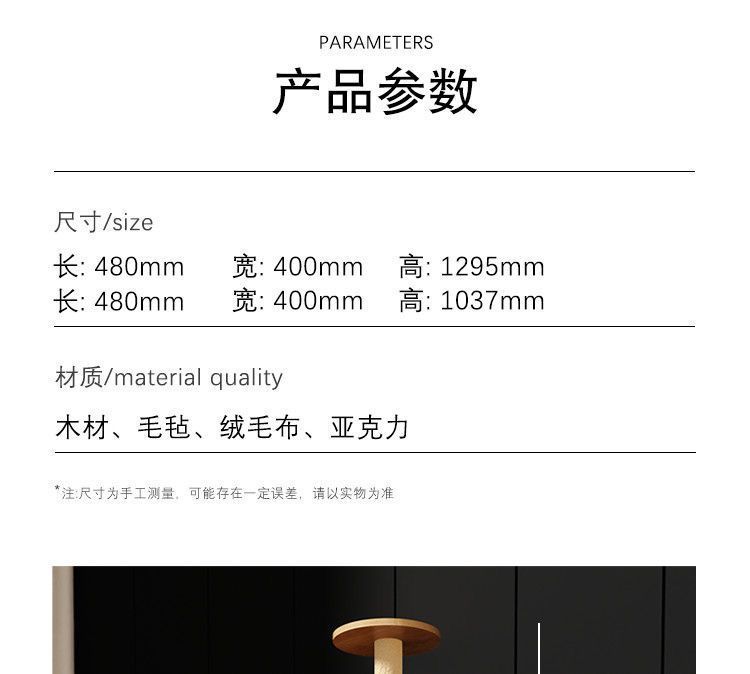 be996705-ca48-4457-b1d1-561f7b5e2cd1.jpe