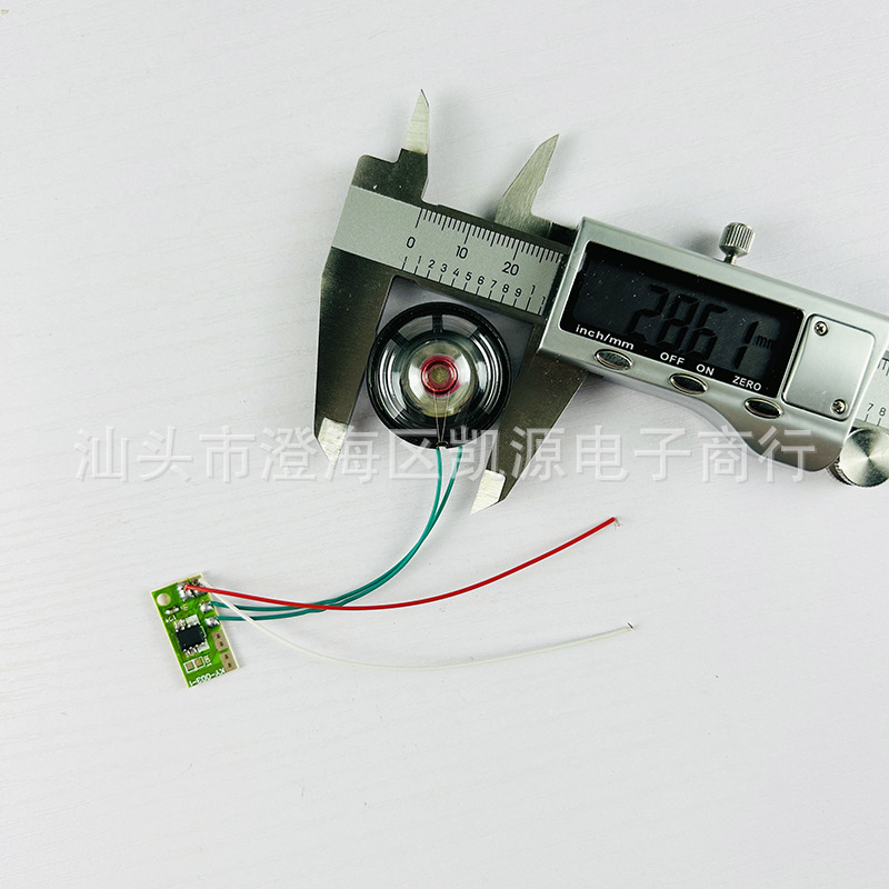 微信图片_202306071345133