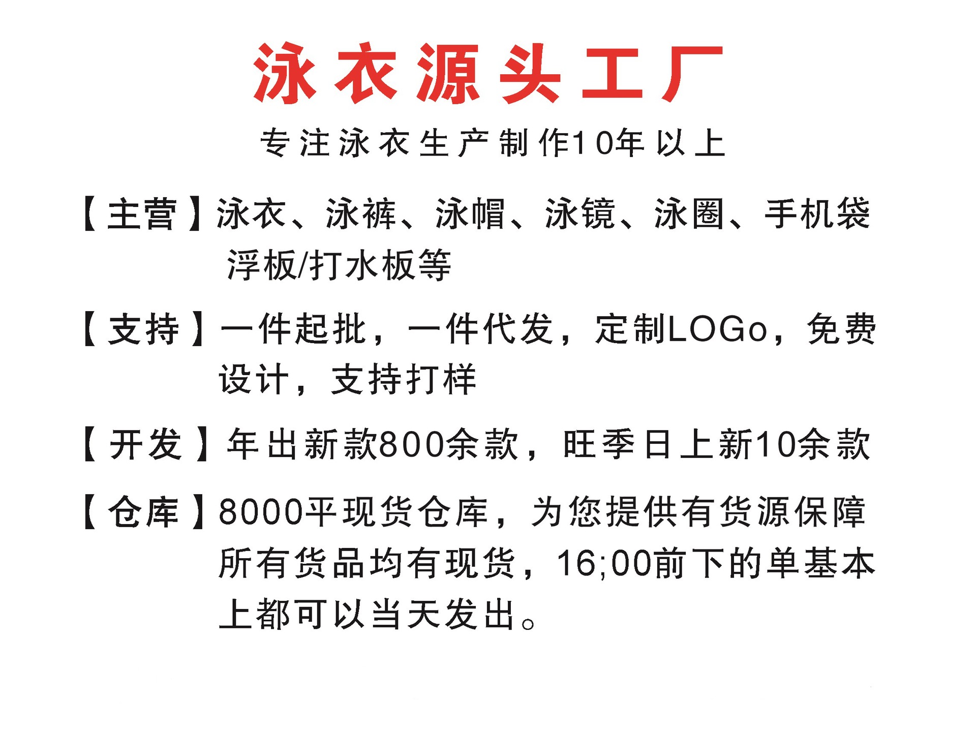 没电话图_202203021720591.jpg