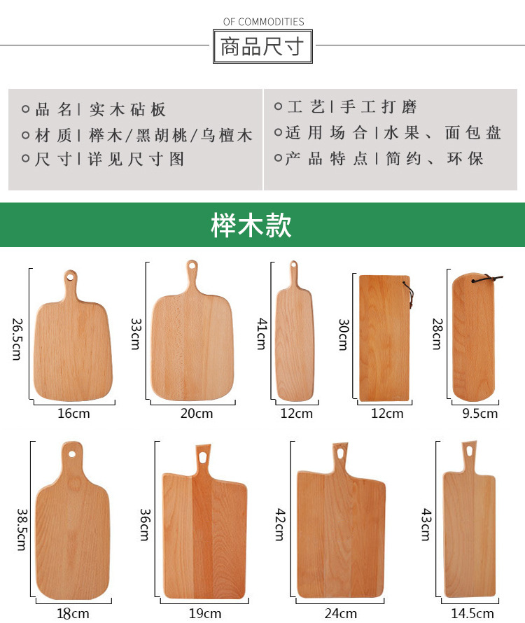 详情图4_01.jpg
