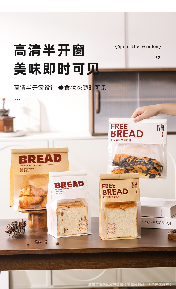 详情页_09.jpg