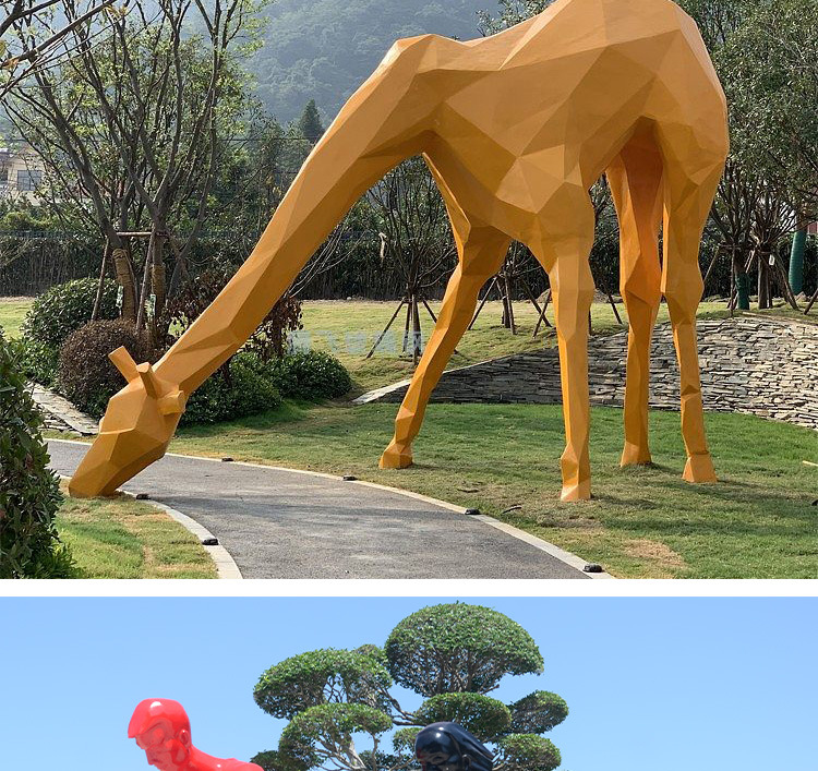 玻璃钢园林景观_11.jpg
