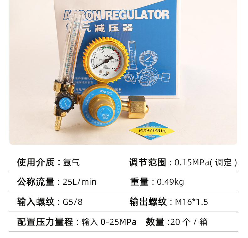详情2_16.jpg
