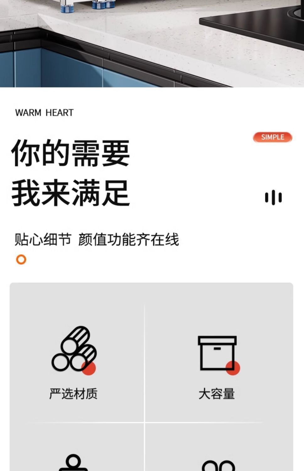 50256d89-afe0-4667-b0fb-f87644207106.png