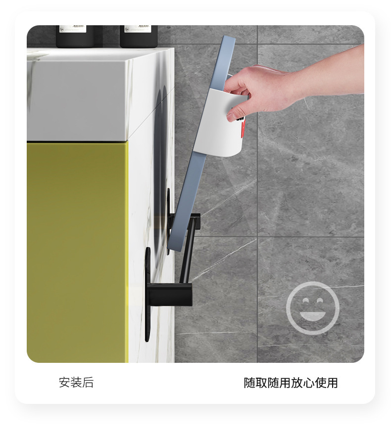 商品详情19.jpg
