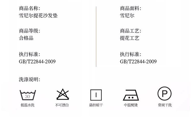 34e3581f-ea8d-4c5d-a094-a10a1b27d430.jpe